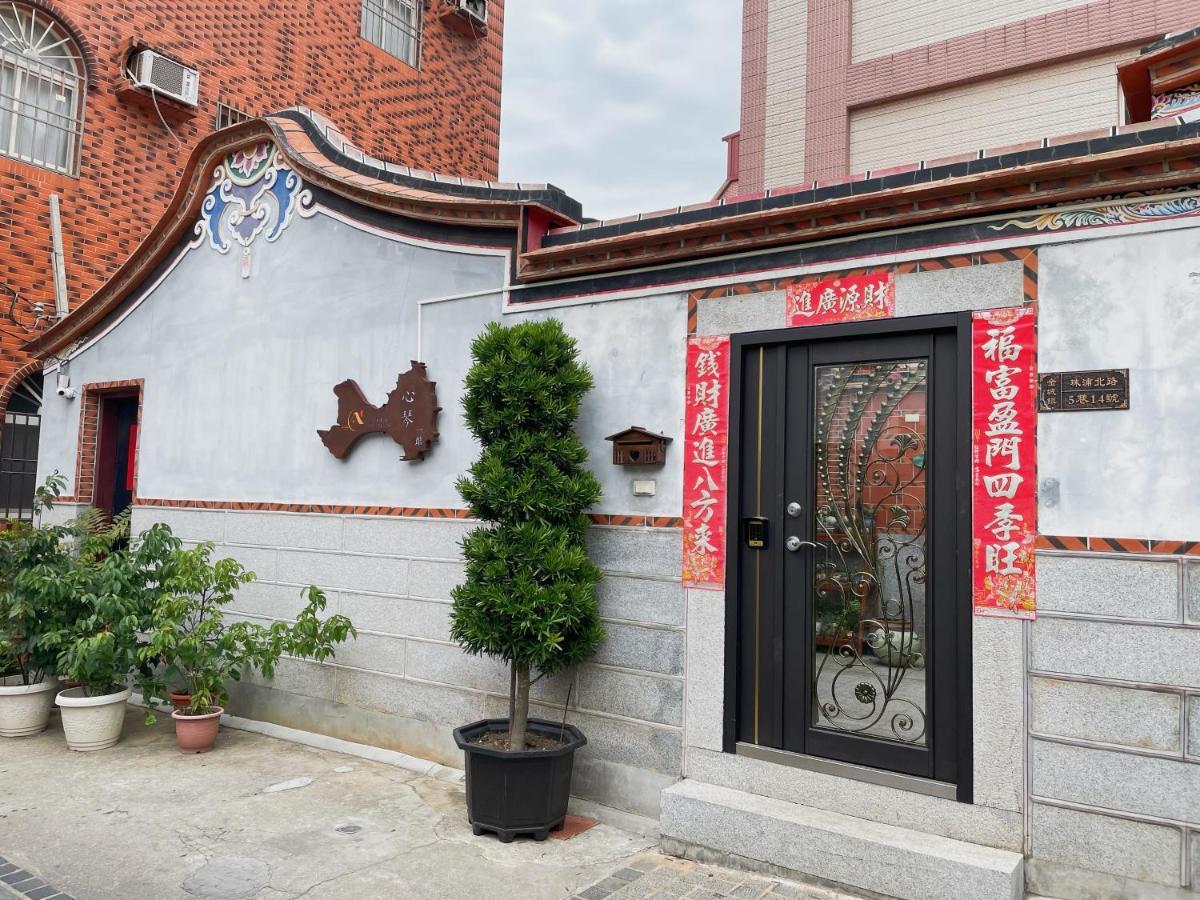 Xinqin B&B - City Area Цзіньчен Екстер'єр фото